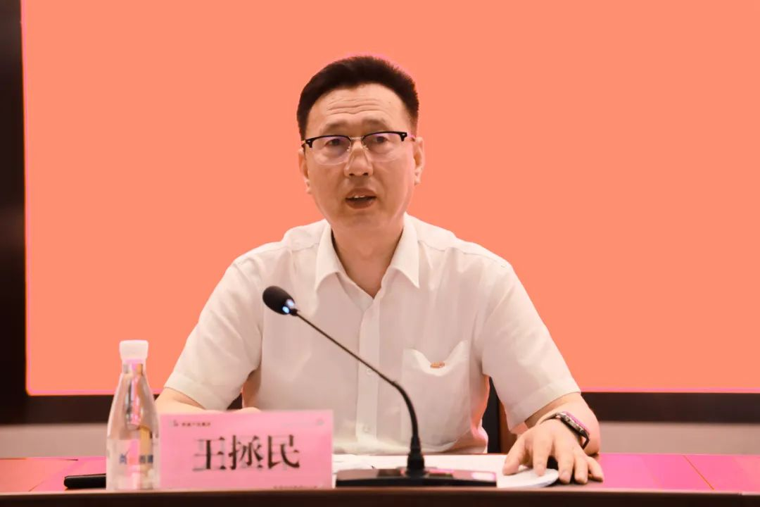 �±���(�й���)���޹�˾ - ����