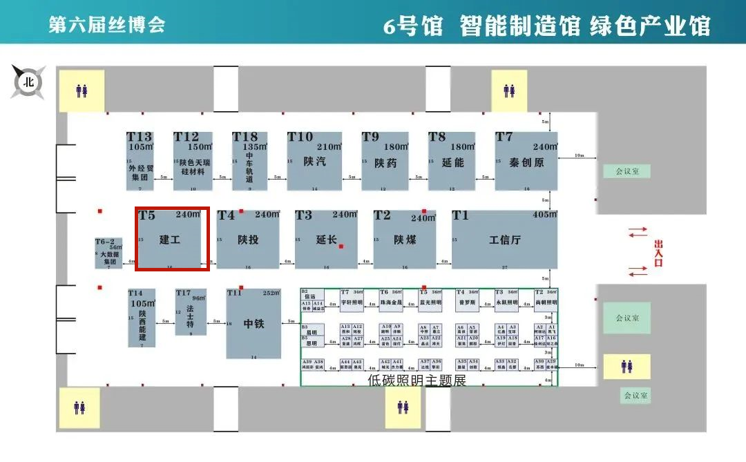 �±���(�й���)���޹�˾ - ����