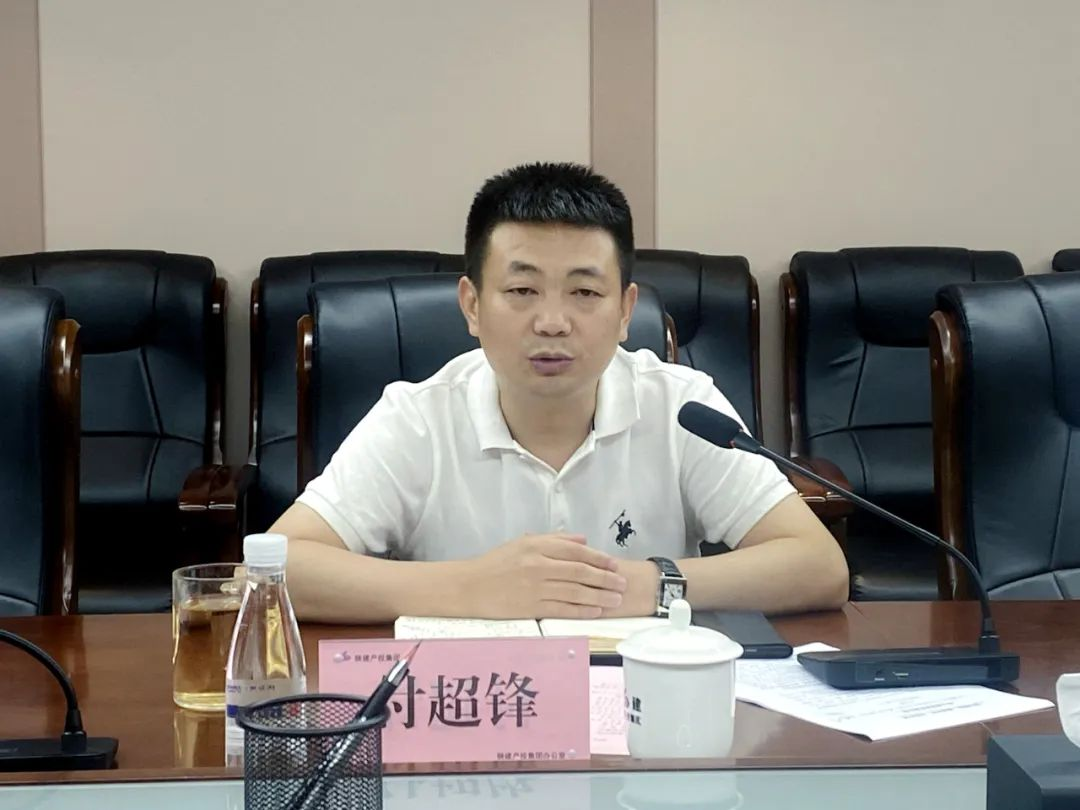 �±���(�й���)���޹�˾ - ����