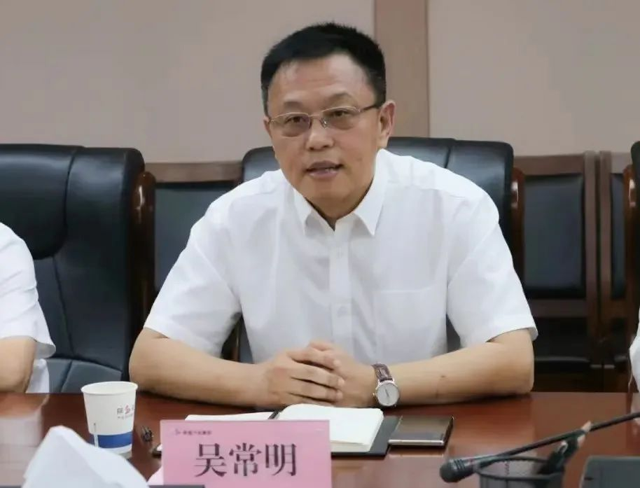 �±���(�й���)���޹�˾ - ����