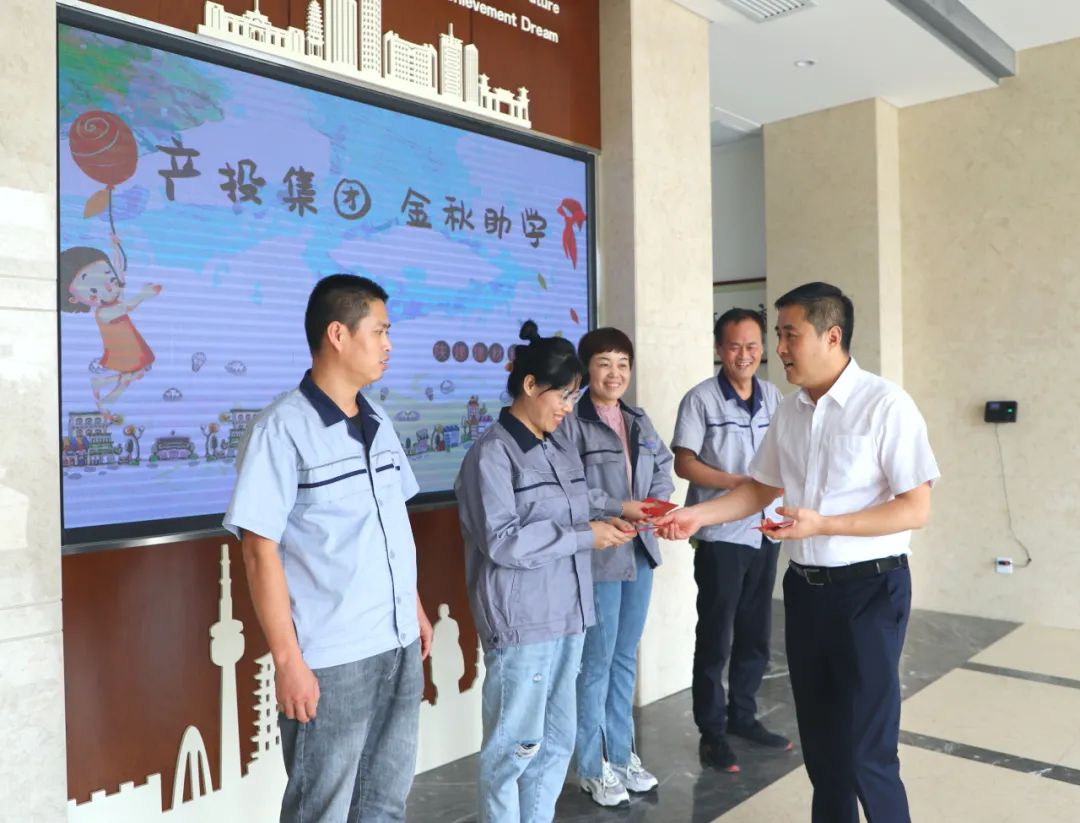 新宝会(中国区)有限公司 - 集团