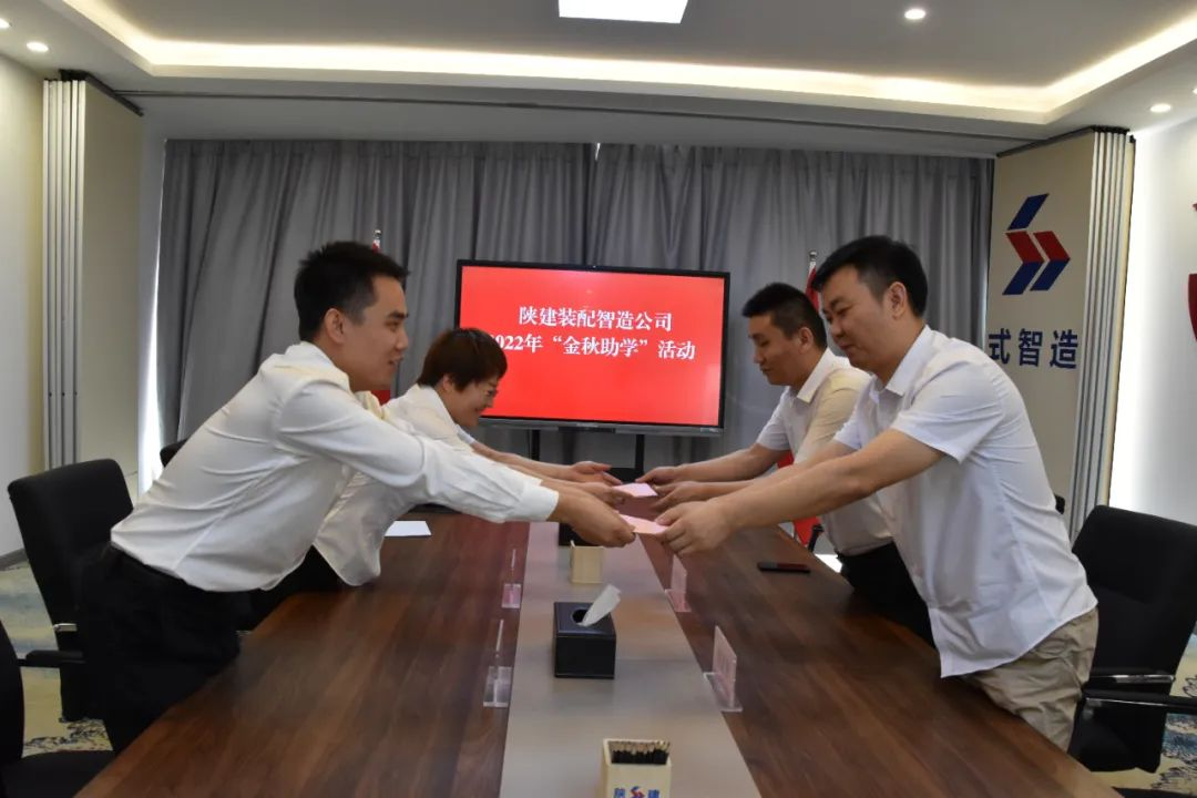 新宝会(中国区)有限公司 - 集团