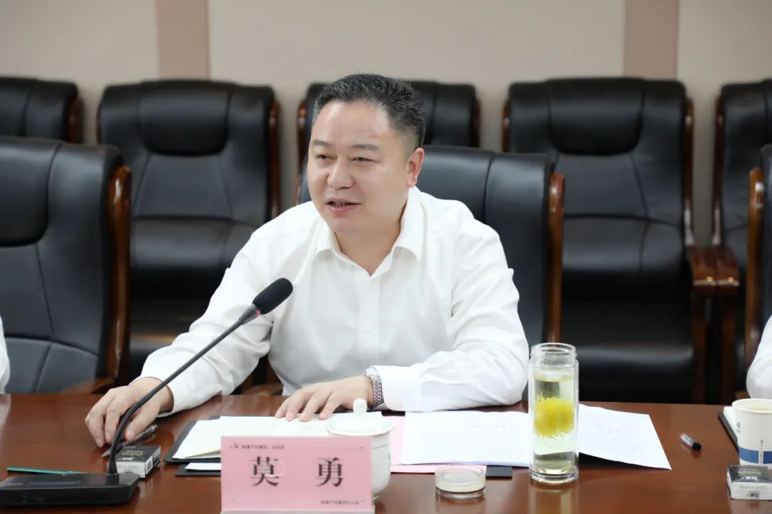 �±���(�й���)���޹�˾ - ����