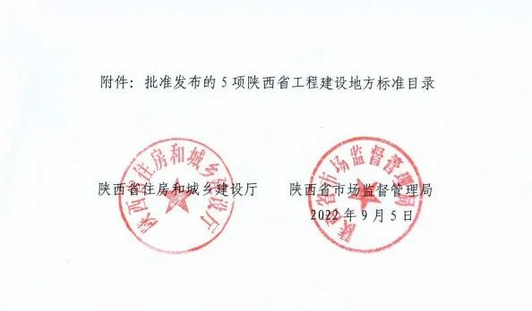 �±���(�й���)���޹�˾ - ����