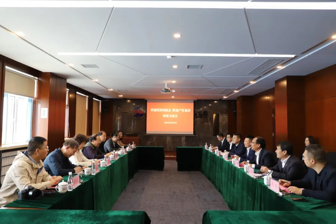 ����ʡ�±���װ��Э��᳤֣����һ�е��½���Ͷ����ͭ��������ҵ���е���