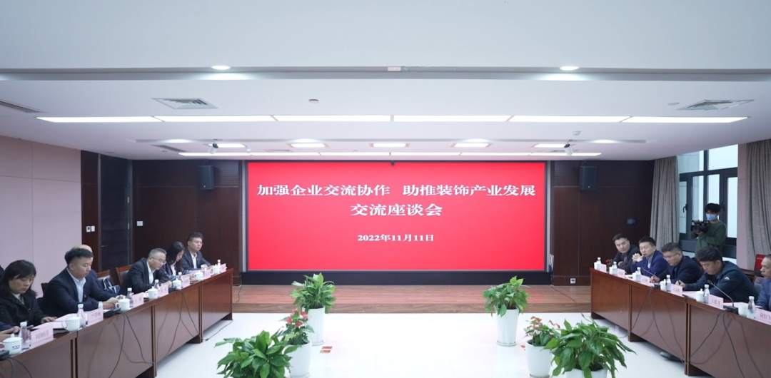 �±���(�й���)���޹�˾ - ����