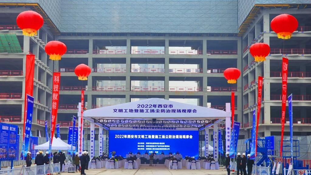 2022����������������ʩ���ﳾ���ι�Ħ���ֳɾٰ�ح�½���Ͷ������������