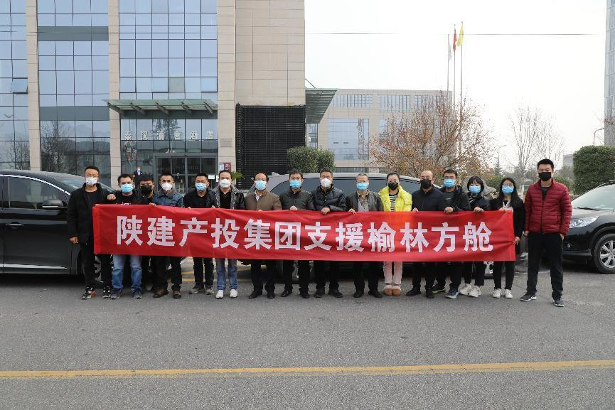 ͬ�۹��� ��ѧӦ��ح�½���Ͷ����֧Ԯ�����п���