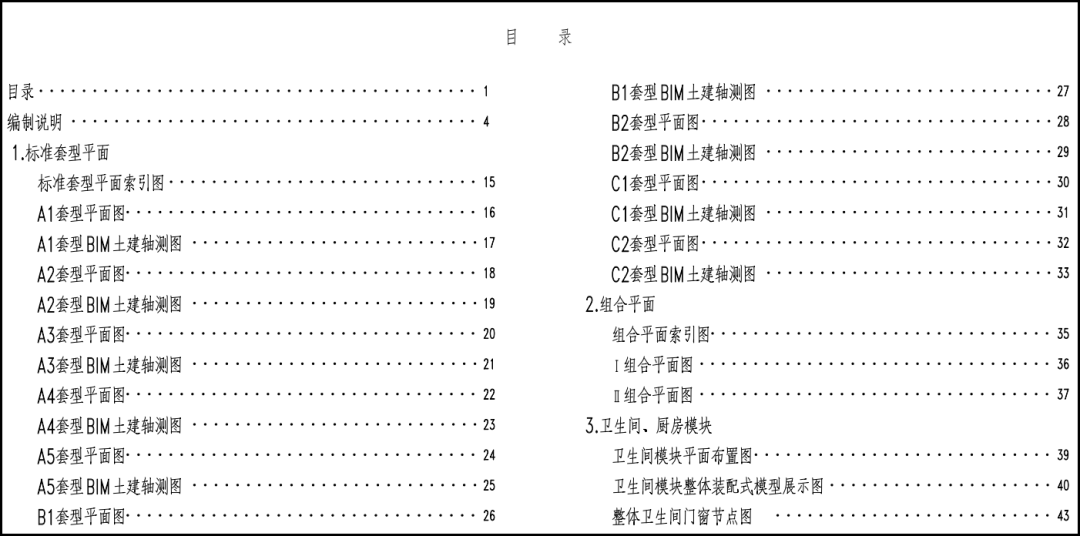 �±���(�й���)���޹�˾ - ����