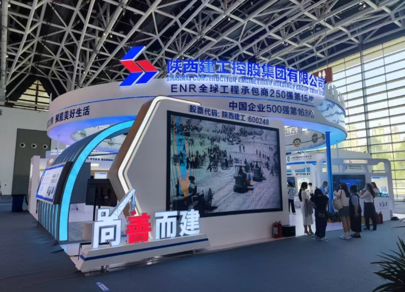 �±���(�й���)���޹�˾ - ����