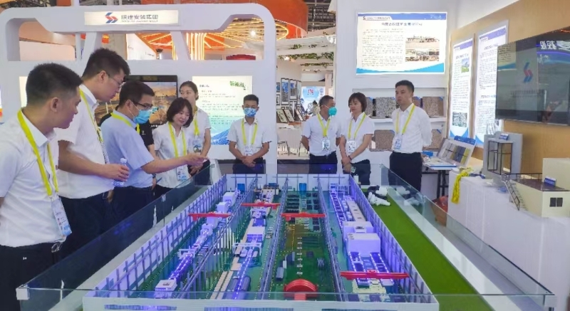 �±���(�й���)���޹�˾ - ����