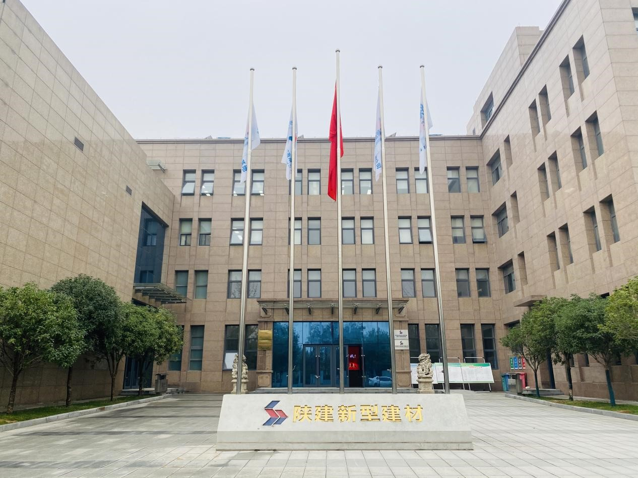 �±���(�й���)���޹�˾ - ����