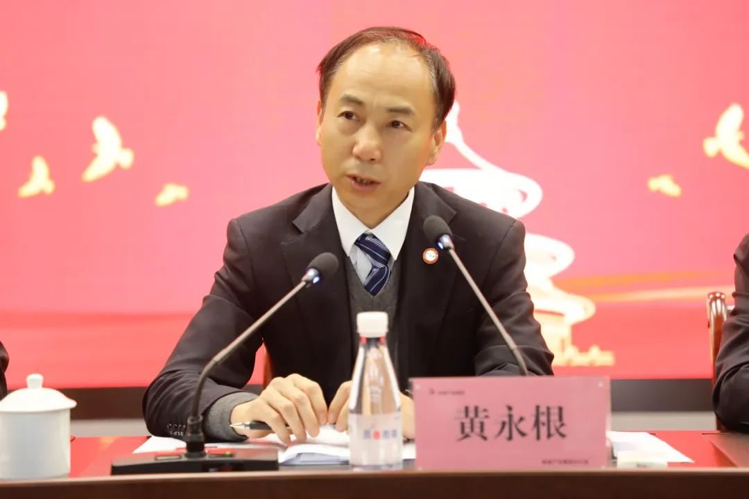 �±���(�й���)���޹�˾ - ����