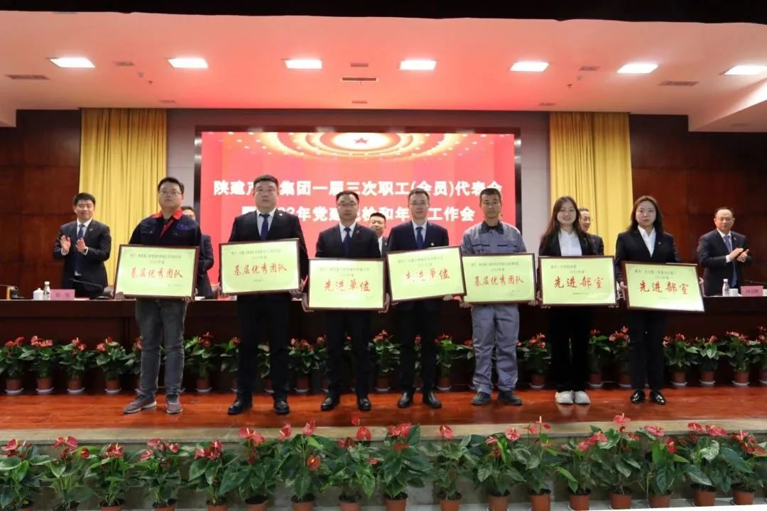 �±���(�й���)���޹�˾ - ����