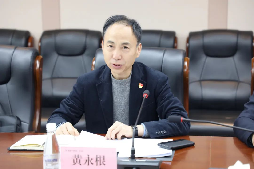 �±���(�й���)���޹�˾ - ����