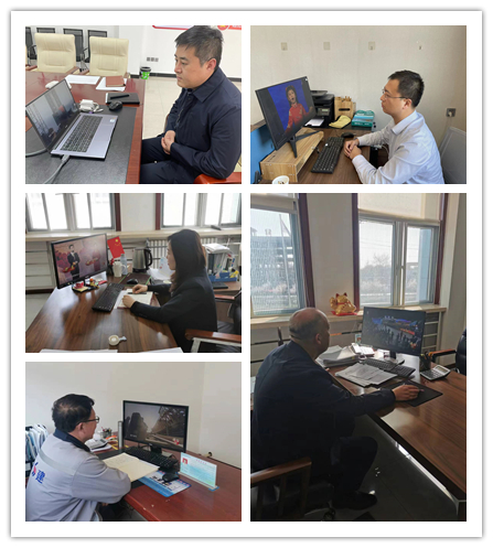 �±���(�й���)���޹�˾ - ����