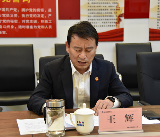 �±���(�й���)���޹�˾ - ����