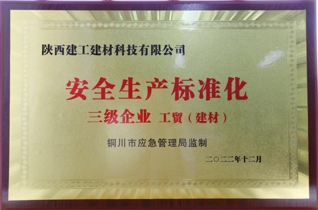 �±���(�й���)���޹�˾ - ����