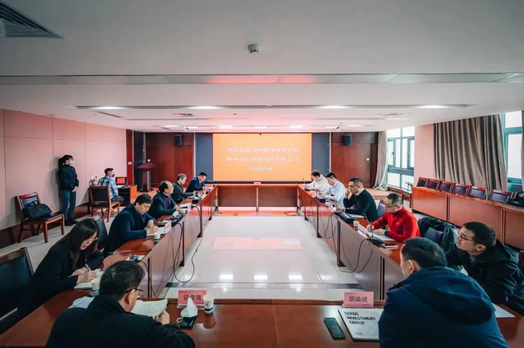 �½��������۹�˾�����ļ���ǩ��ս��Э��ͬ��Э��