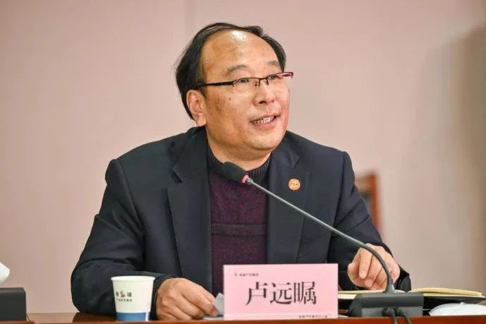 �±���(�й���)���޹�˾ - ����