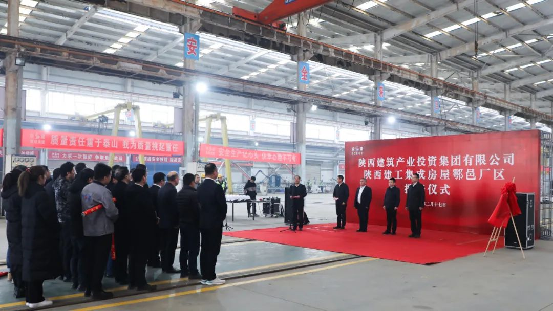 ����ܴ�3���ף�ح�½����ɺ���ʵҵ�����س�����ʽͶ��