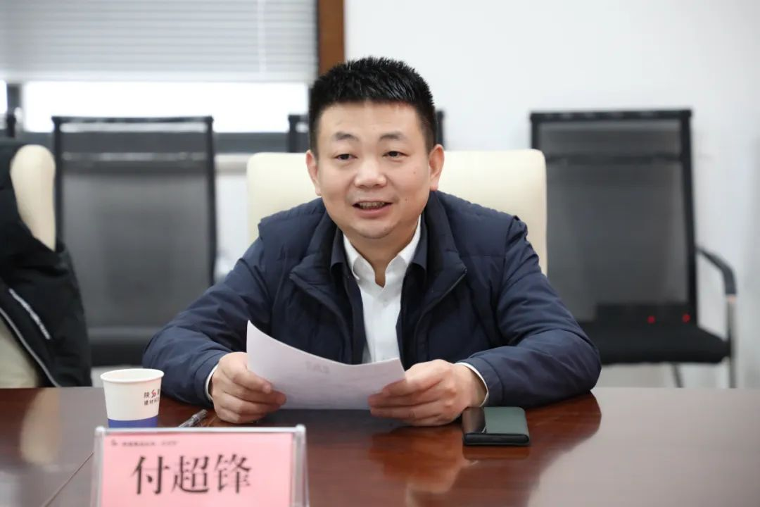 �±���(�й���)���޹�˾ - ����