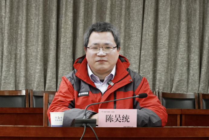 �±���(�й���)���޹�˾ - ����