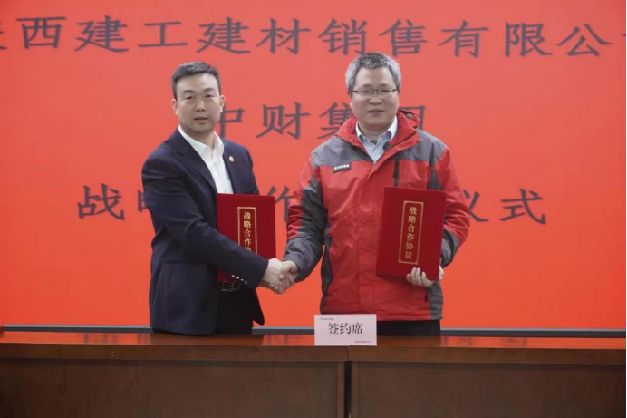 �±���(�й���)���޹�˾ - ����