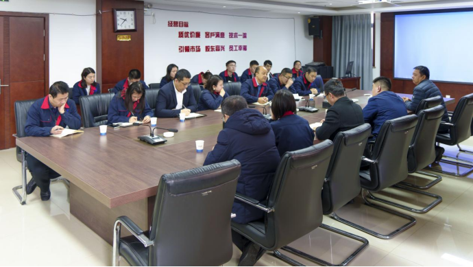 �±���(�й���)���޹�˾ - ����