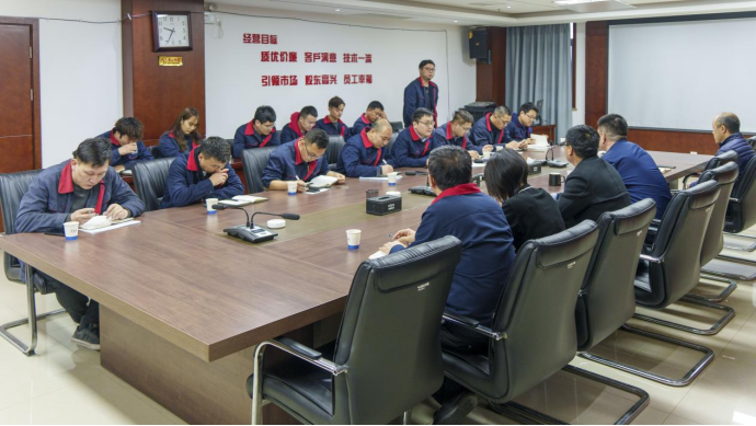 �±���(�й���)���޹�˾ - ����