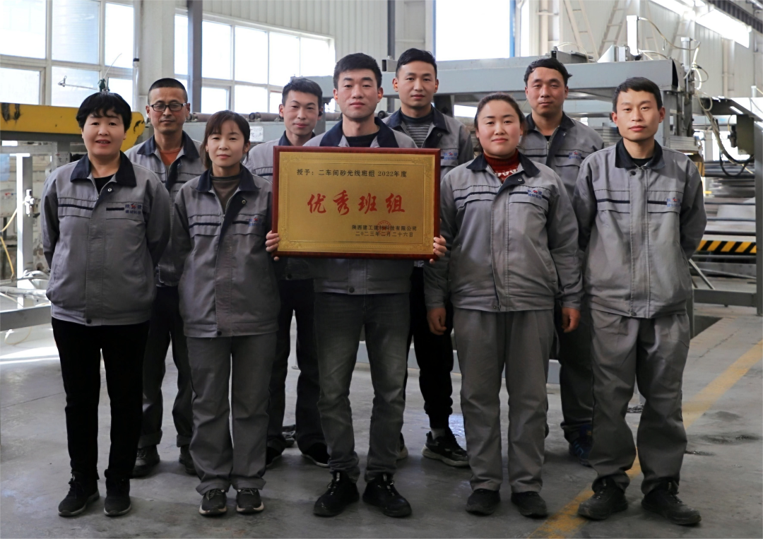 ���ľ��� ������ҫح�½����ĿƼ���˾������顪��������ɰ���߰���