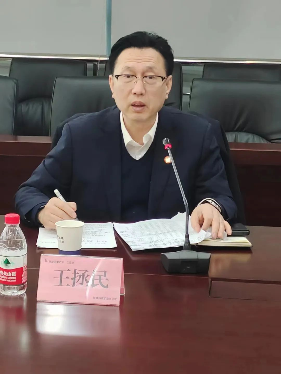 �±���(�й���)���޹�˾ - ����