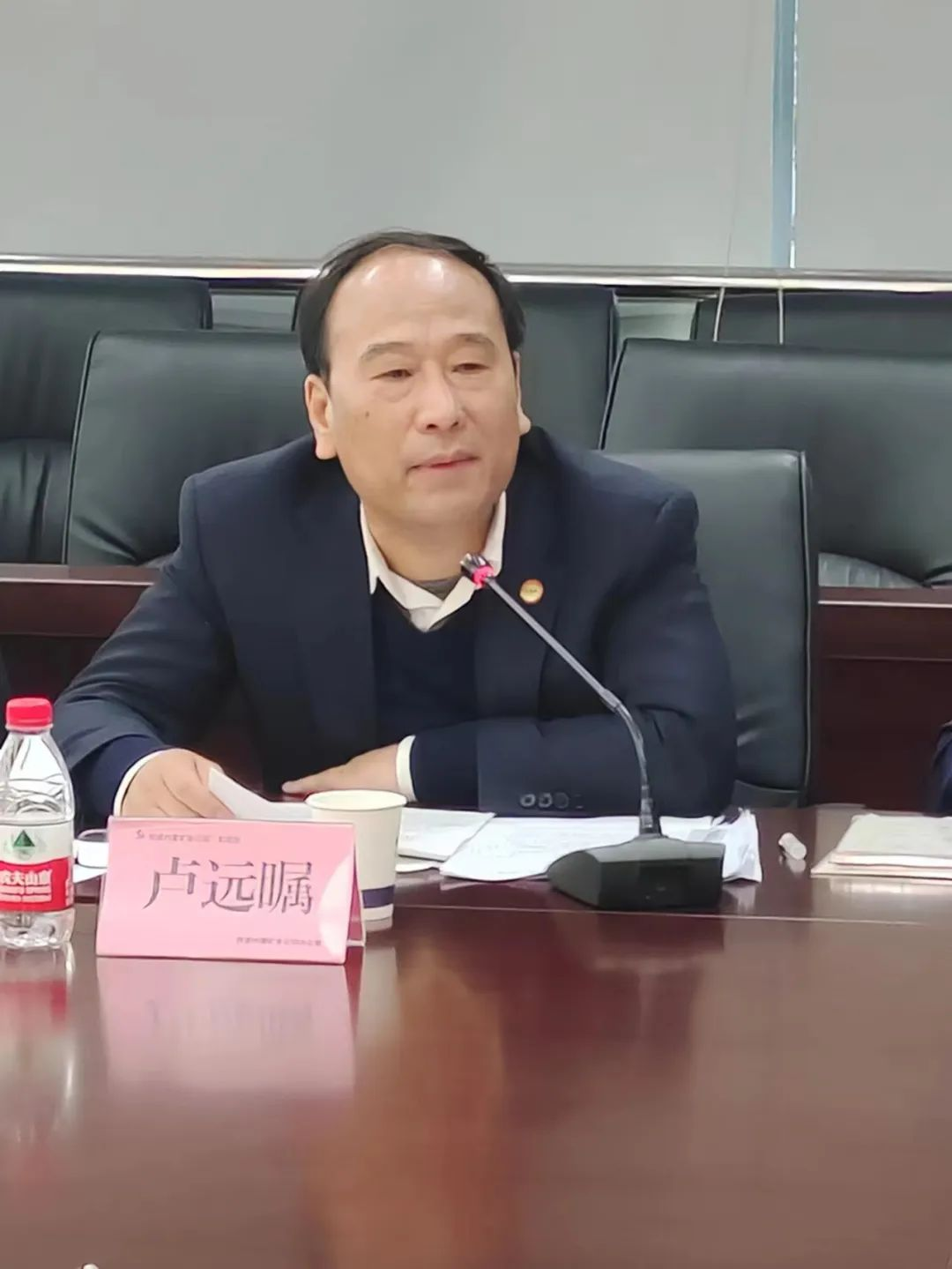 �±���(�й���)���޹�˾ - ����