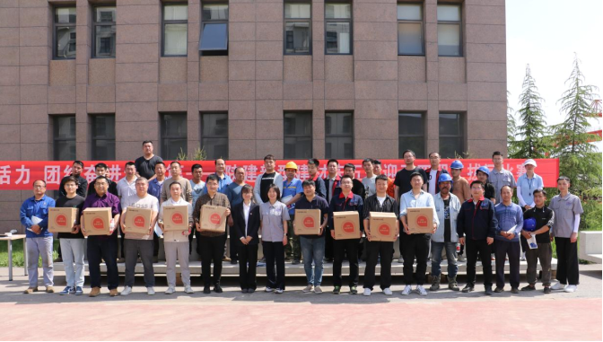 �±���(�й���)���޹�˾ - ����