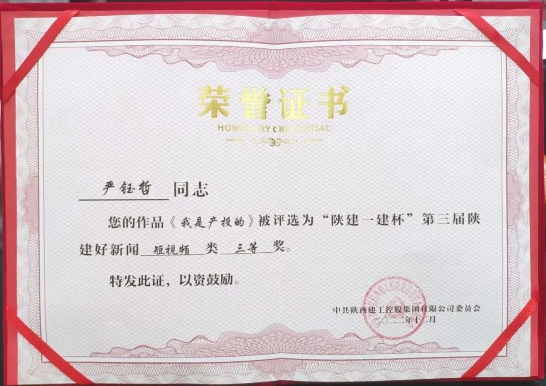 �±���(�й���)���޹�˾ - ����