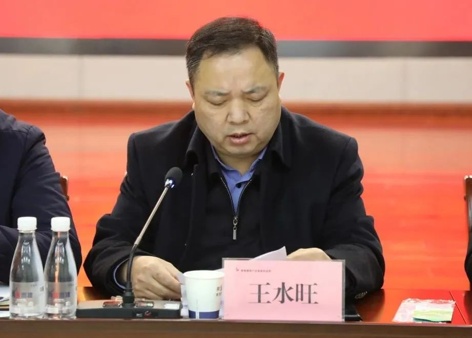 �±���(�й���)���޹�˾ - ����