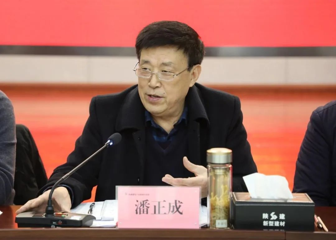 �±���(�й���)���޹�˾ - ����