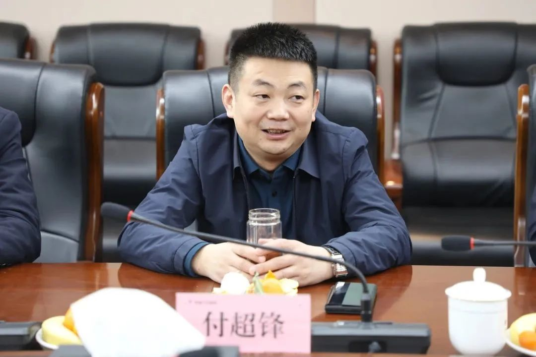 新宝会(中国区)有限公司 - 集团