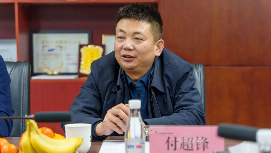 �±���(�й���)���޹�˾ - ����