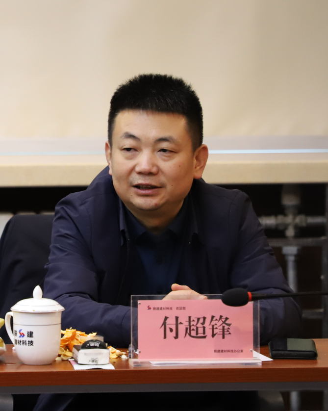 新宝会(中国区)有限公司 - 集团