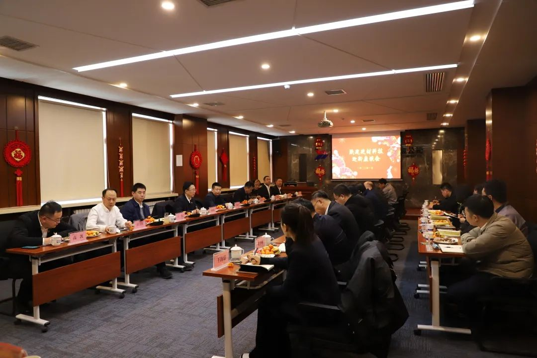 新宝会(中国区)有限公司 - 集团