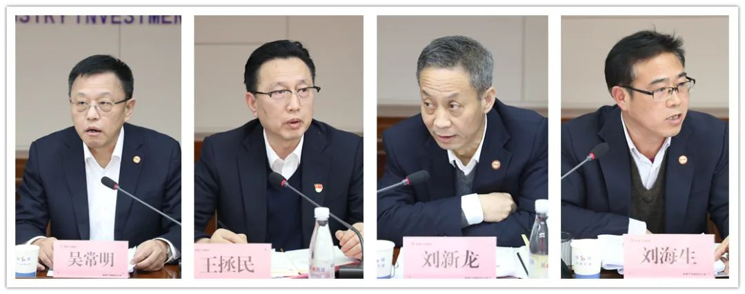 �±���(�й���)���޹�˾ - ����