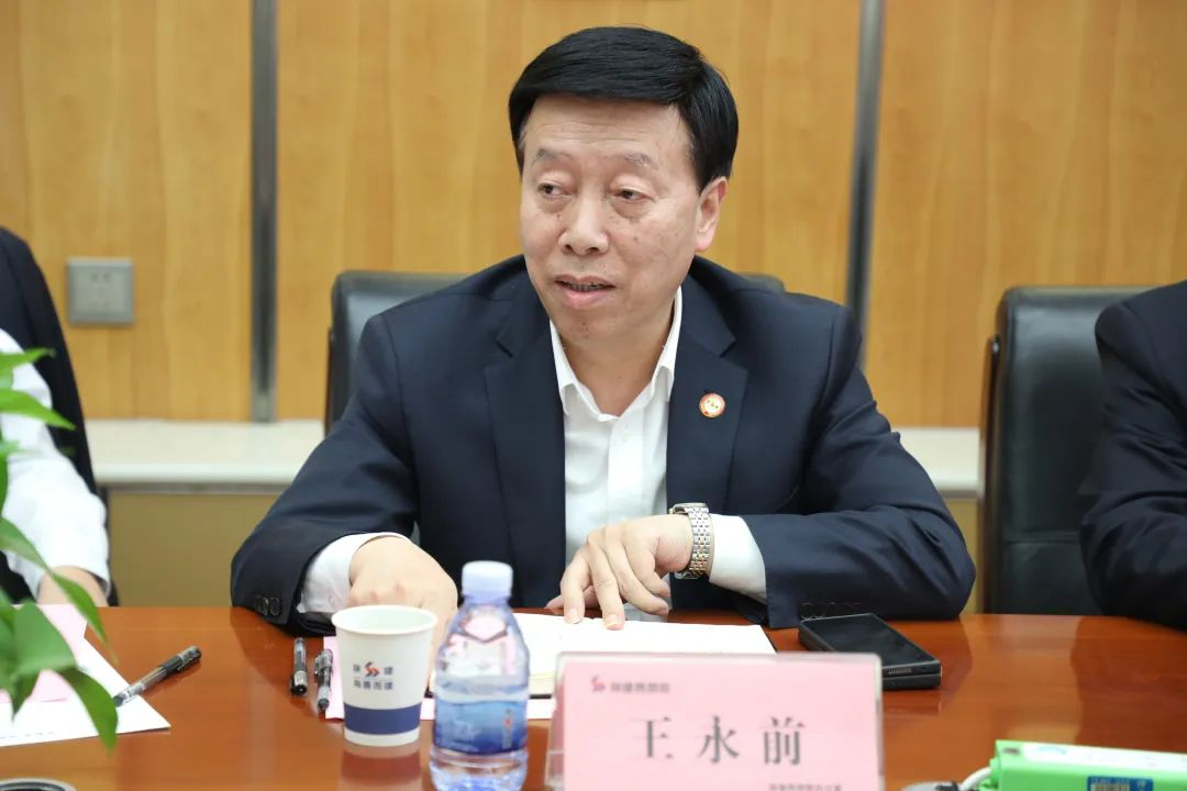 �±���(�й���)���޹�˾ - ����