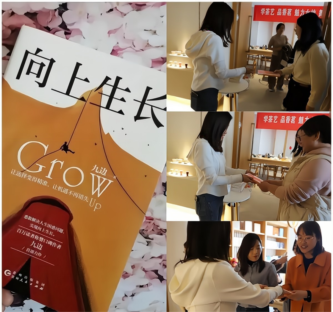 �±���(�й���)���޹�˾ - ����