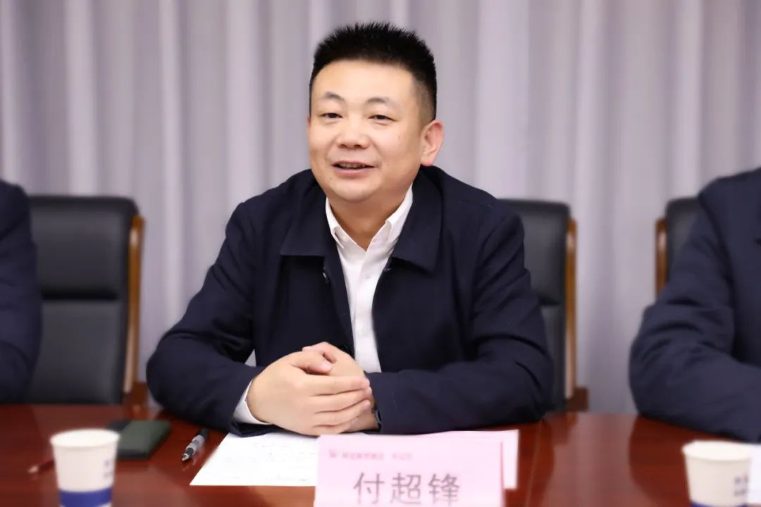 �±���(�й���)���޹�˾ - ����