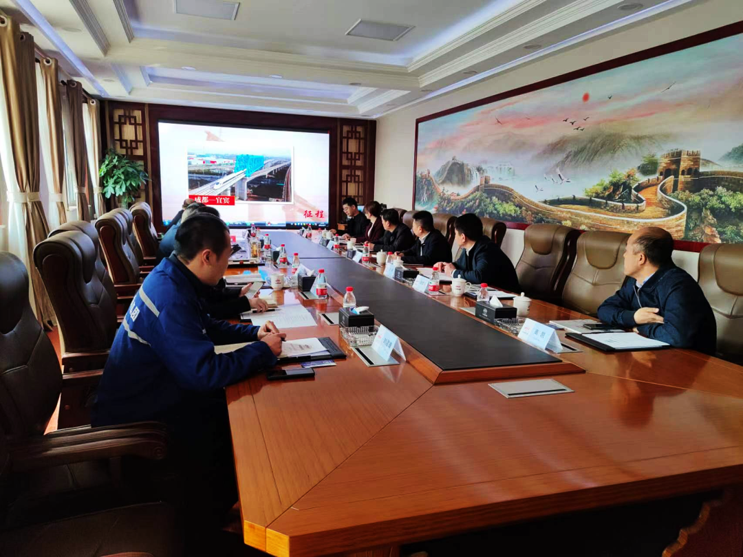 �±���(�й���)���޹�˾ - ����