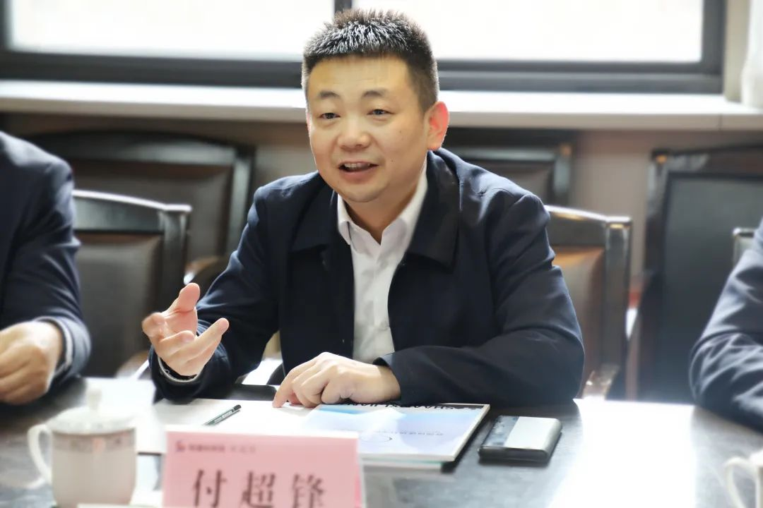 �±���(�й���)���޹�˾ - ����