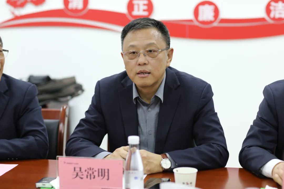 �±���(�й���)���޹�˾ - ����