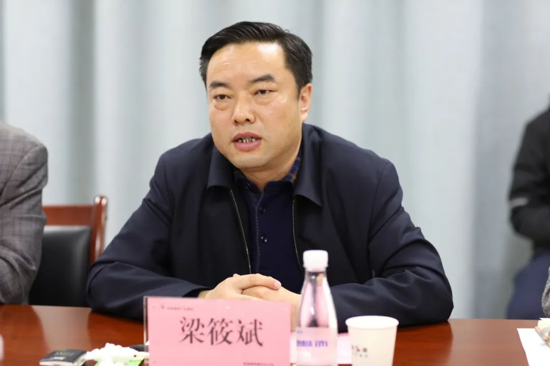 �±���(�й���)���޹�˾ - ����