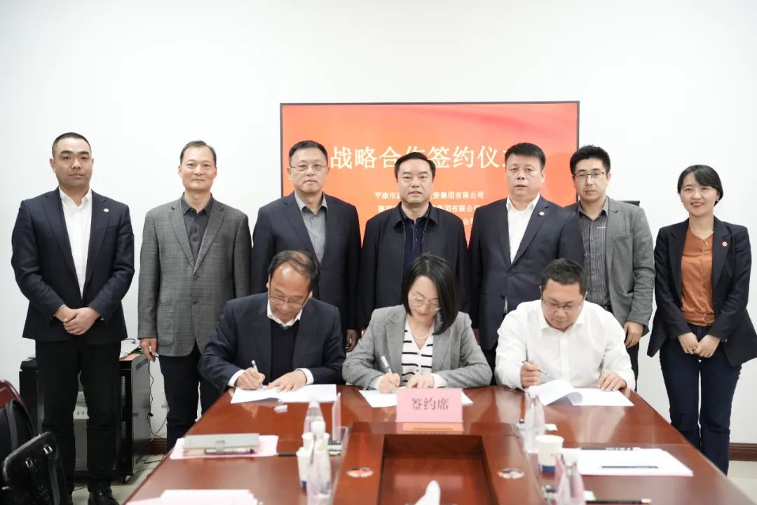 �±���(�й���)���޹�˾ - ����